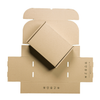 Medium Online Mailer Carton