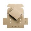 Small Online Mailer Carton
