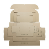 Medium Online Mailer Carton